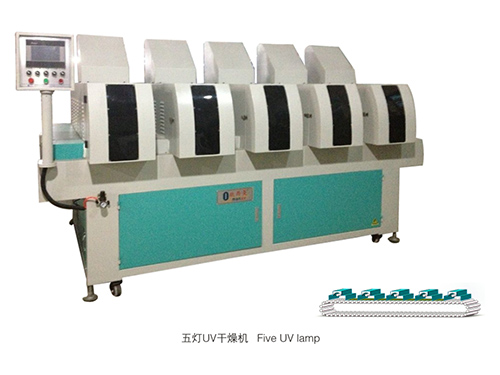 華運(yùn)機(jī)械軟管泵賦能加藥系統(tǒng)現(xiàn)場(chǎng)應(yīng)用，精準(zhǔn)輸送筑牢工藝安全防線(xiàn)