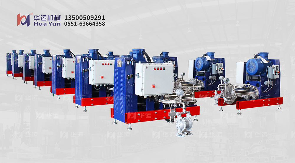 砂磨機(jī),工業(yè)軟管泵,展會(huì) 砂磨機(jī),工業(yè)軟管泵,展會(huì)