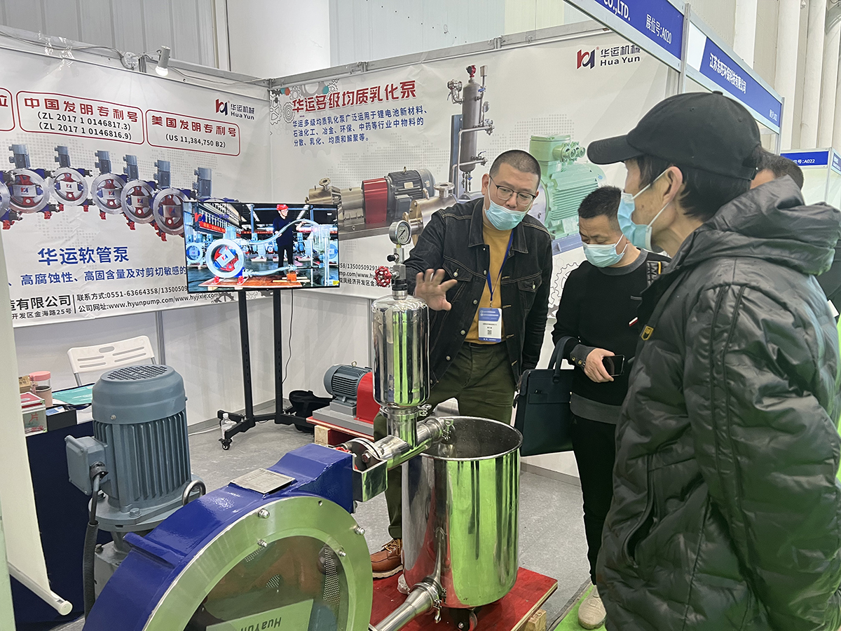 軟管泵,乳化泵,工業(yè)軟管泵,展會 軟管泵,乳化泵,工業(yè)軟管泵,展會