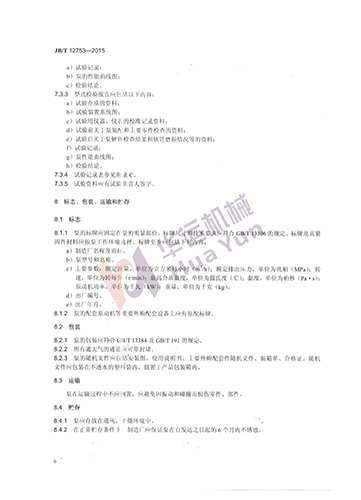 1697016916838081.jpg 1697016916838081.jpg