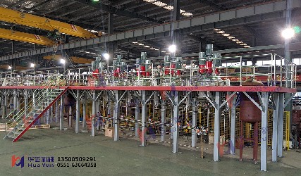 全自動石墨烯改性環保涂料生產線