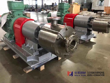 我司兩臺(tái)三級(jí)乳化泵制造完成等待交付