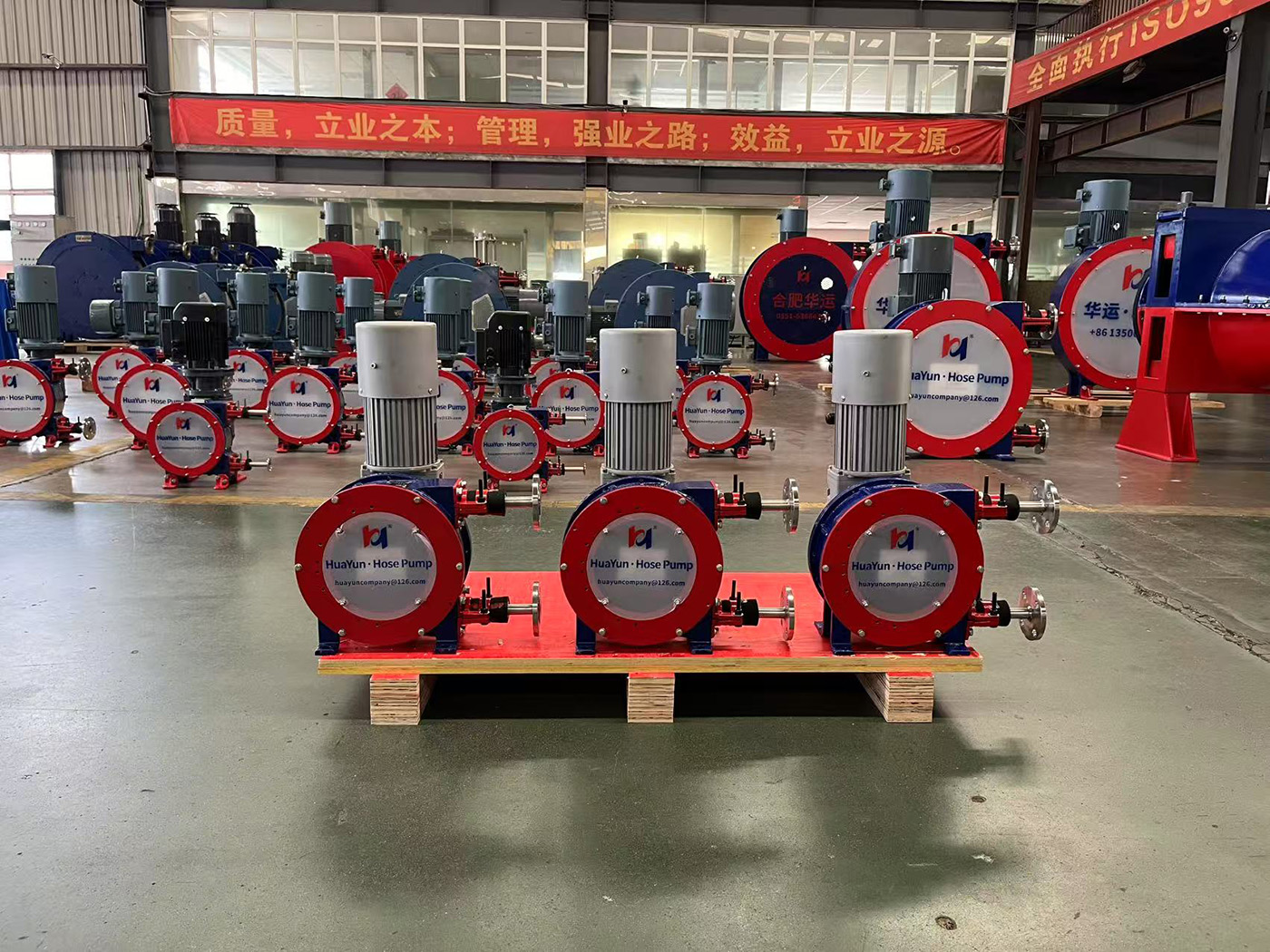 合肥華運(yùn)機(jī)械軟管泵出口克羅地亞，助力當(dāng)?shù)匚鬯幚砩?>
              
              </a> </div>
            <div   id=