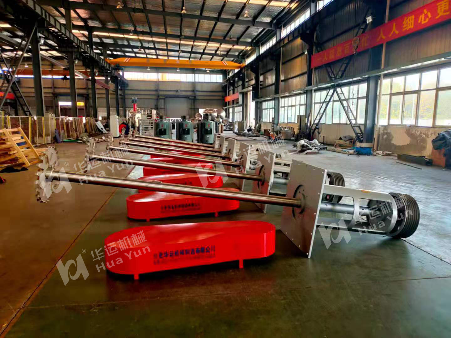 為某集團生產(chǎn)制造的大型分散設(shè)備完成