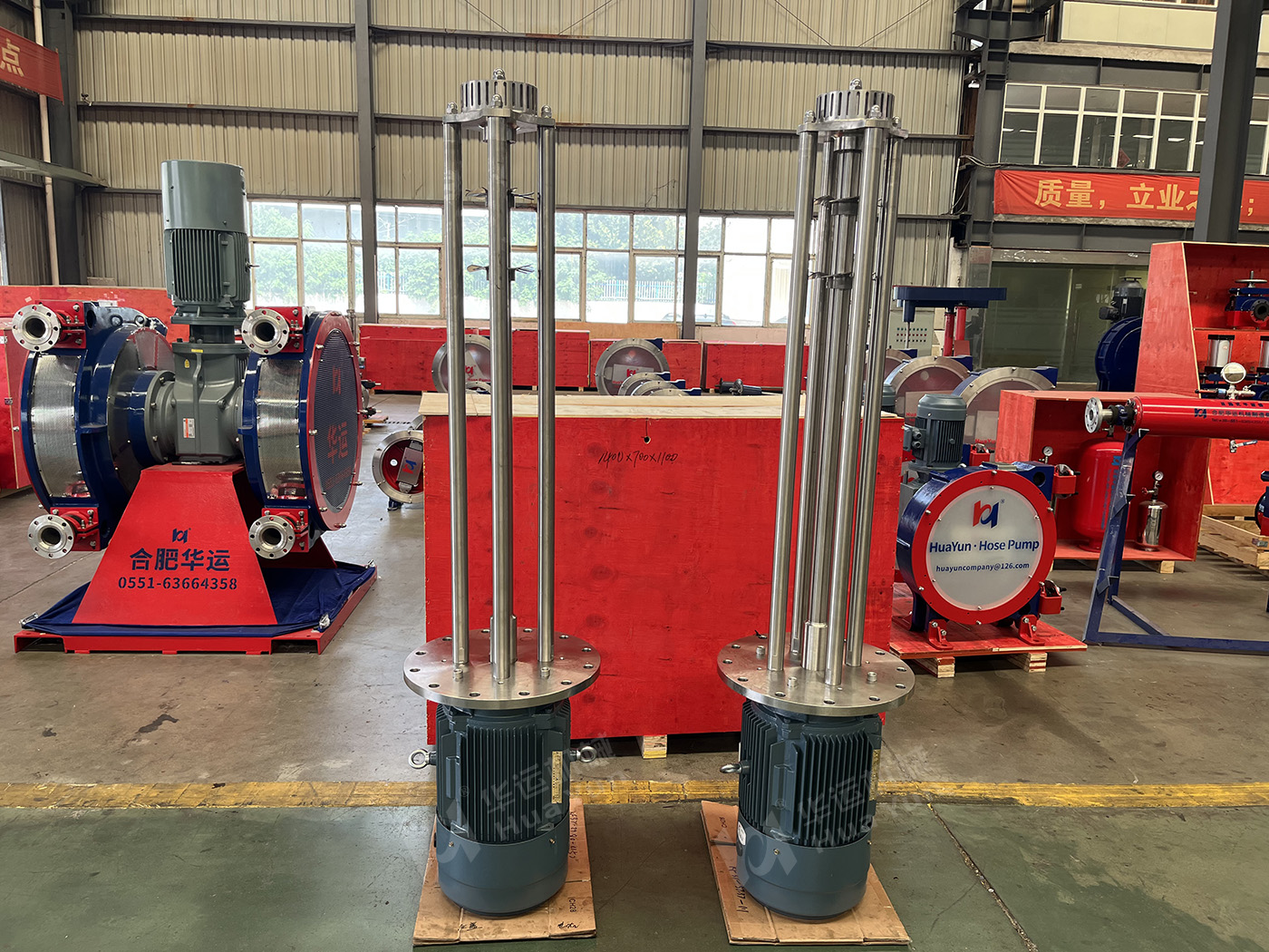 華運(yùn)機(jī)械乳化機(jī)制造完工待出貨，賦能客戶生產(chǎn)升級